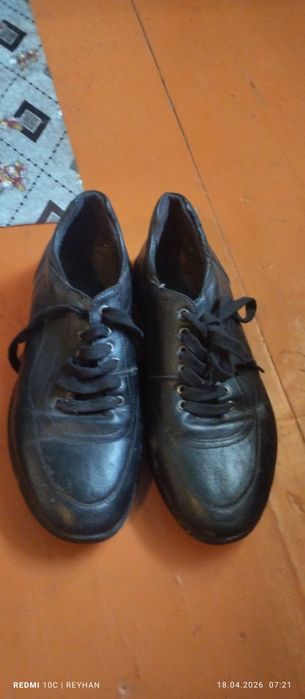 Аяқ киім сатылады