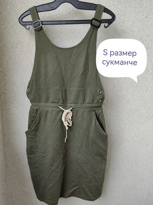 Дамски рокли различни размери НОВИ