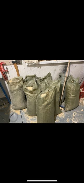 Опилки в мешках!