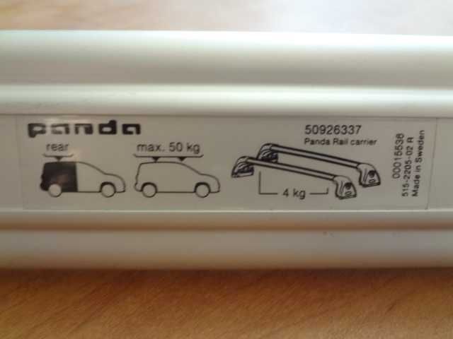 FIAT PANDA - греди-багажник от Германия