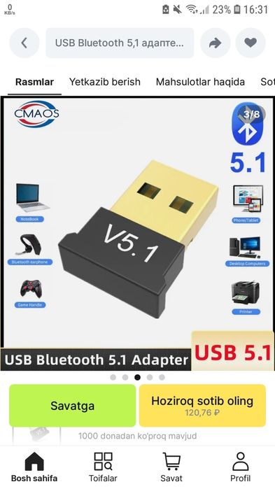 USB Blutus  5.1 adapter
USB Bluetooth 5.1 Adapter
