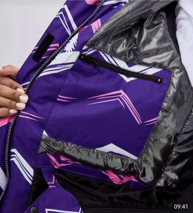 Продам лыжный костюм!