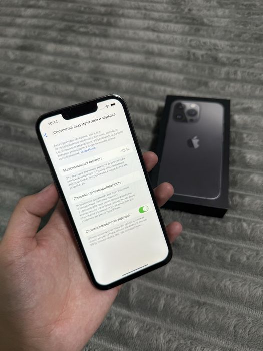 iPhone 13 Pro 128gb 83% EAC