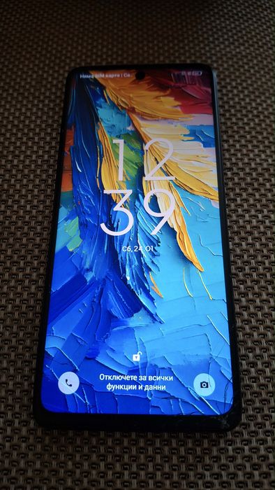 TCL 50 nxtpaper 5G 256/8