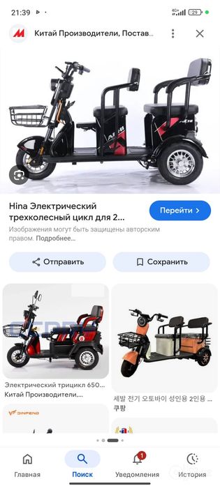 мапед виликан 110 кубов полу автомат