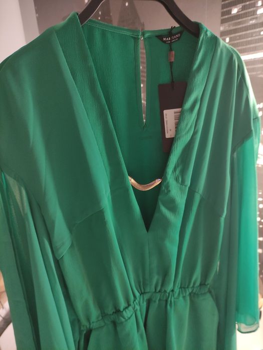 Marciano Guess гащеризон