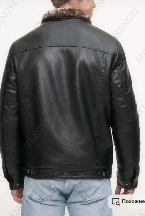 Куртка демисезонная мужская