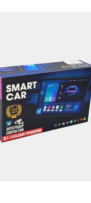 Автомагнитола Smart car 4/64гб ест голосовое управление