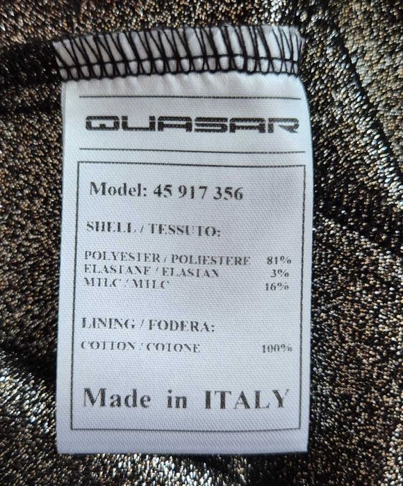 Вечернее длинное платье