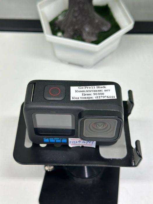 Экшен Камера Go Pro 11