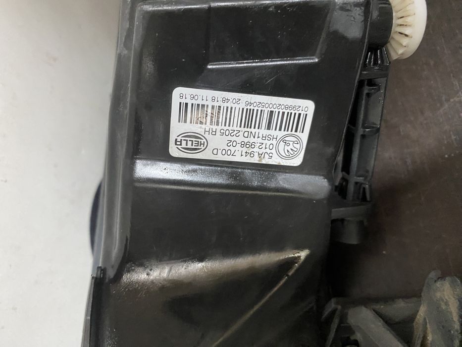 Proiector ceata dreapta Skoda Rapid