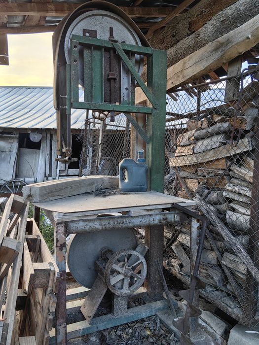 Продавам Банцинг