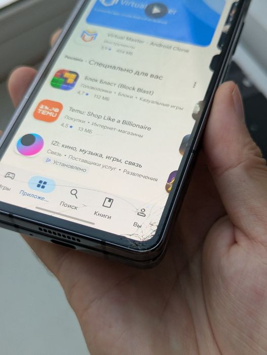 Samsung Z fold 5 512гб