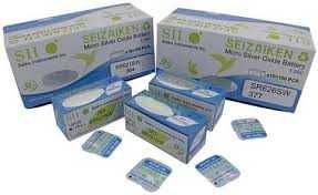 НОВА БАТЕРИЯ ЗА ЧАСОВНИК АЛАРМА ЕЛКА АПАРАТИ ИГРАЧКИ. БАТЕРИИ ЗА ЧАСОВНИЦИ LR SR626 SW CR SR AG1 364 621 AG4 377 626 371 921 395 926 337 416 2025 2032