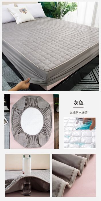 Наматрасники водонепроницаемый