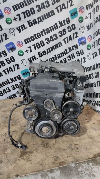 Двигатель Toyota 2JZ-GE 3.0L