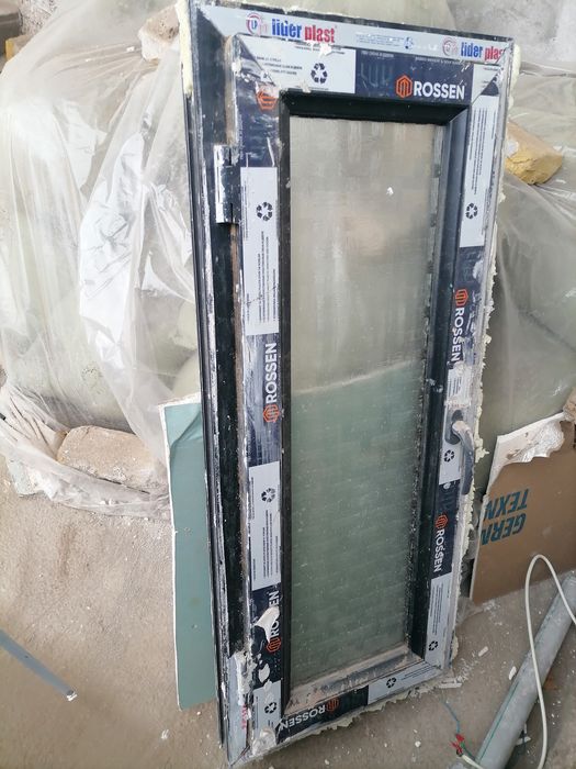 Ойна ромлар сотилади