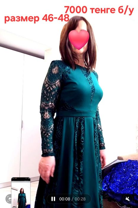 Продам платья! Б/у одеты по 1 разу.