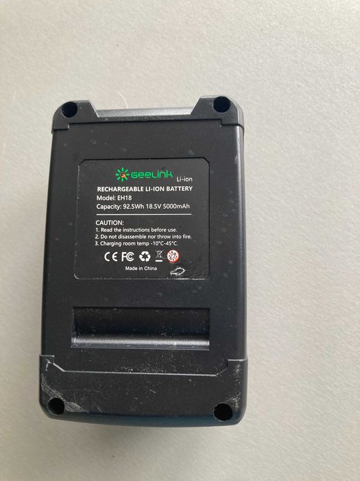литиево-йонна батерия 18v-5.0Ah EH18
