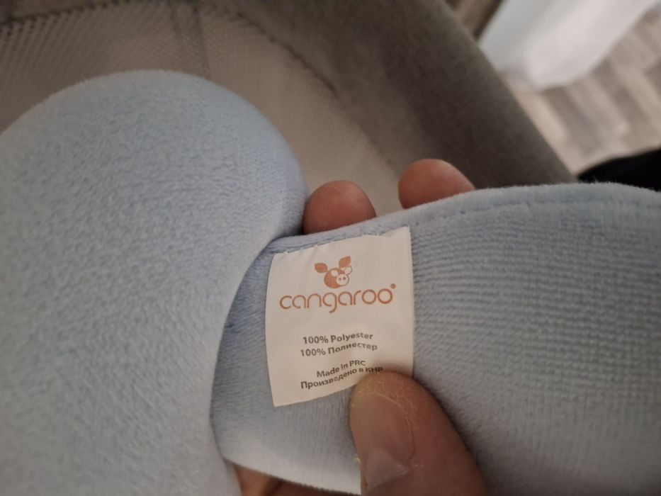 Бебешки CANGAROO Обиколник плитка BRAIDY СВЕТЛО СИН