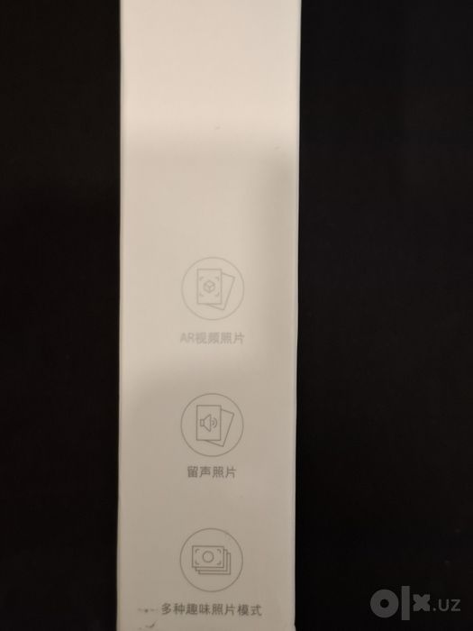 Карманный цветной термопринтер Xiaomi Mijia AR ZINK Photo Printer