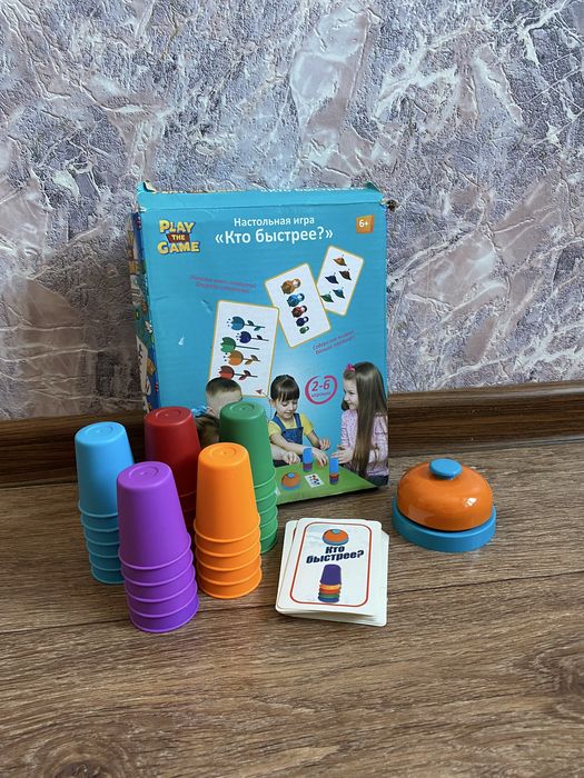 Продам настольные игры