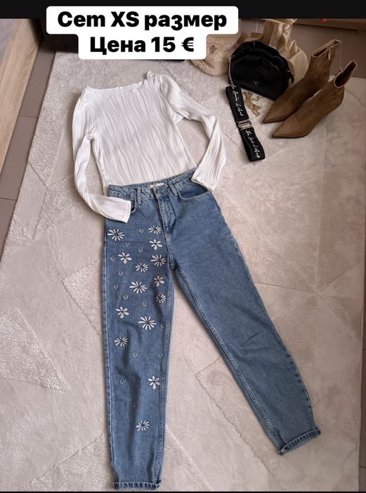 Дамски комплекти XS /S размер Nikole collection , Pause jeans , Avin  и др.