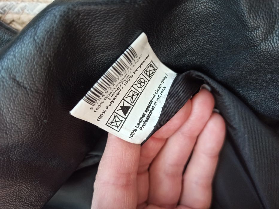 Кожено късо сако