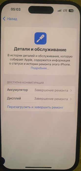 iphone 14 pro 128gb sotiladi 380$