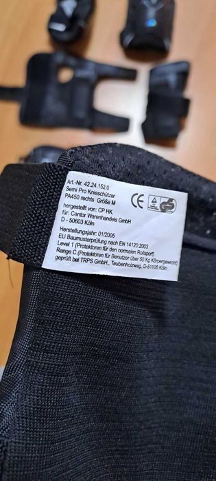 Комплект наколенки и налакътници