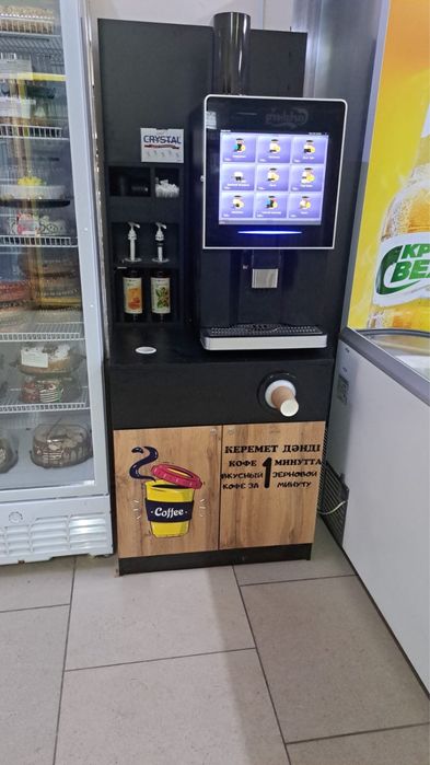 Прибыльный бизнес на кофейни самообслуживания
