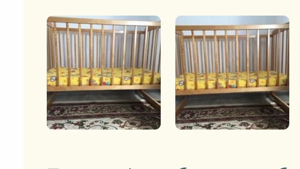 Продам детский манеж