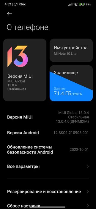 Mi note 10 lite  sotiladi