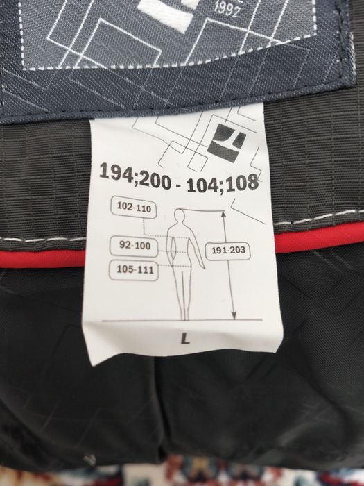 Зимная спец одежда