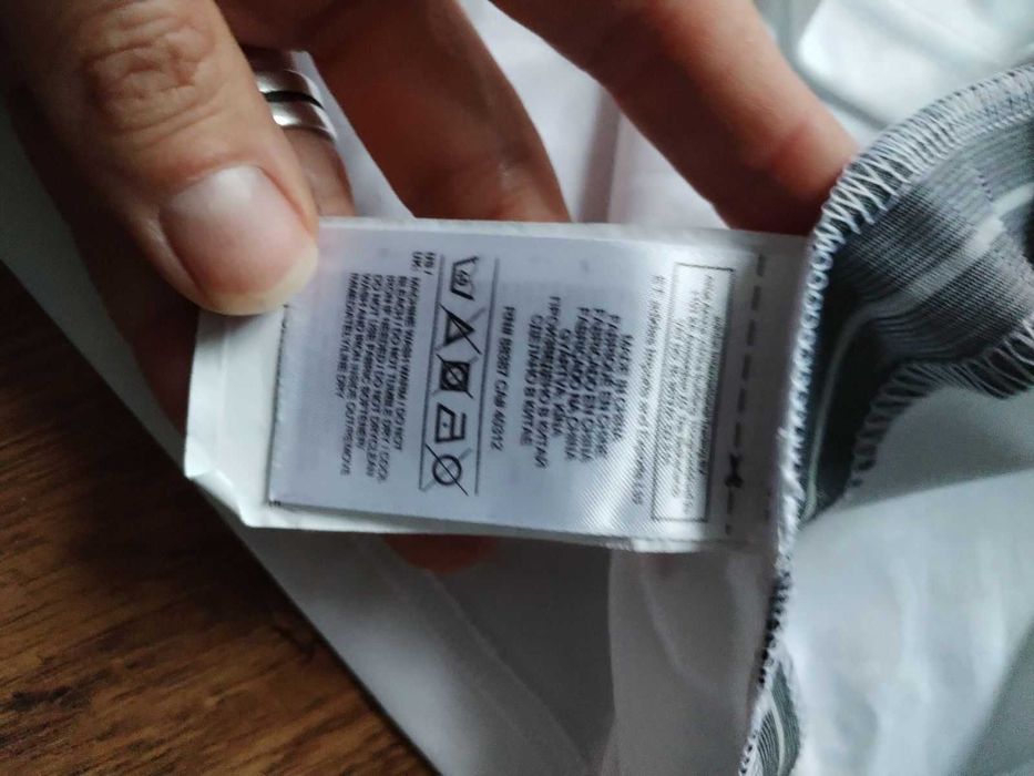 adidas GERMANY 2014 2015 - страхотна футболна тениска М