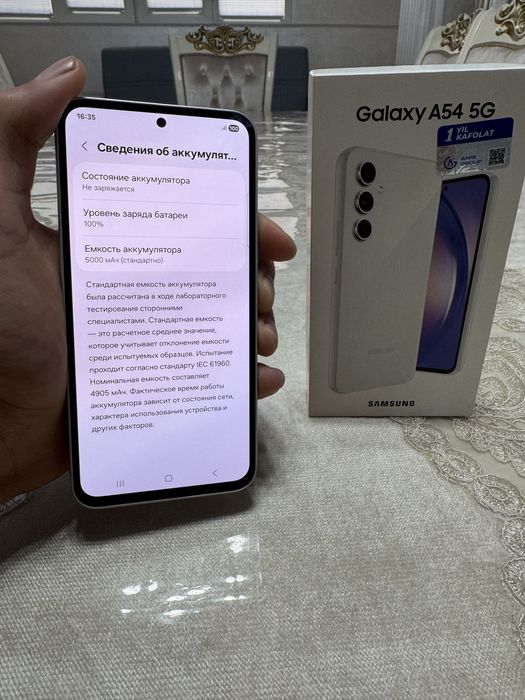 Samsung A54 5g 128gb