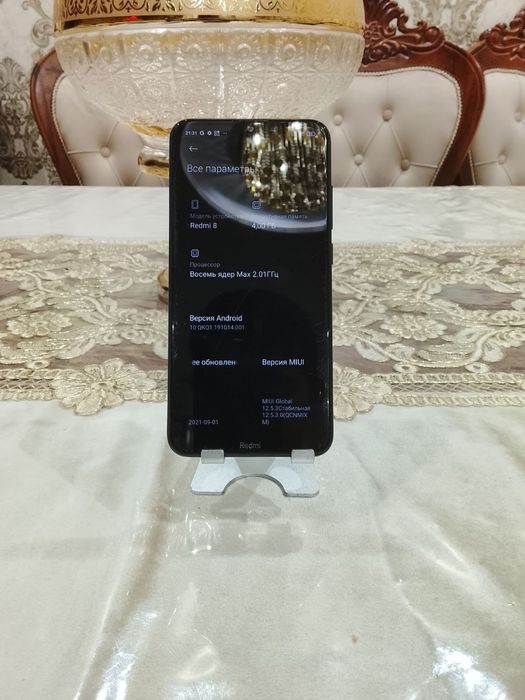 Redmi note 9 и redmi 8