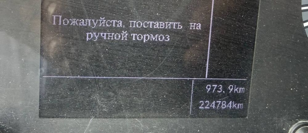 SITRAK + SCHMITZ Прицеп Сотилади
