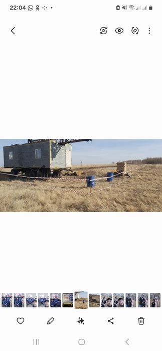 Продаётся буровой агрегат