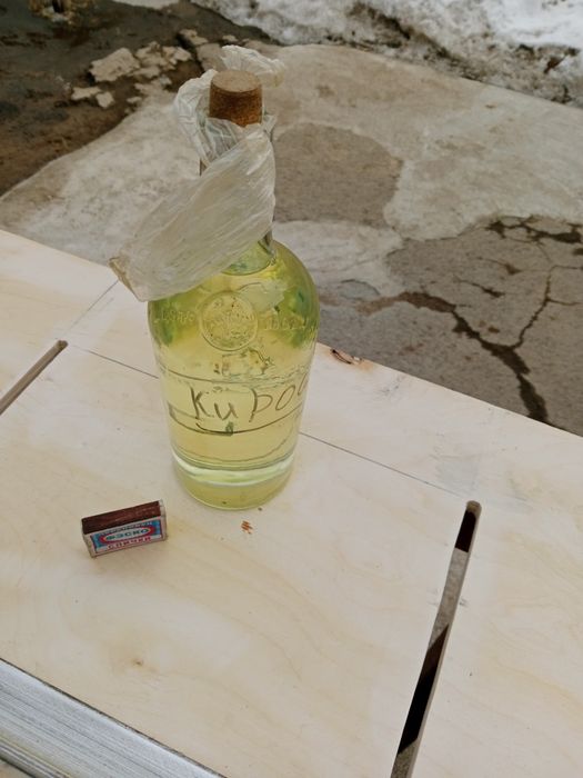 продам Керосиновую Лампу