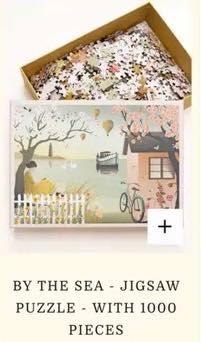 Пъзел by the sea visse vasse