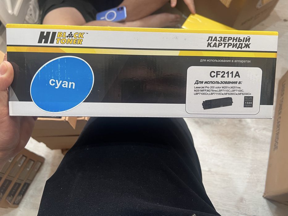 Картридж. Цветные и черные