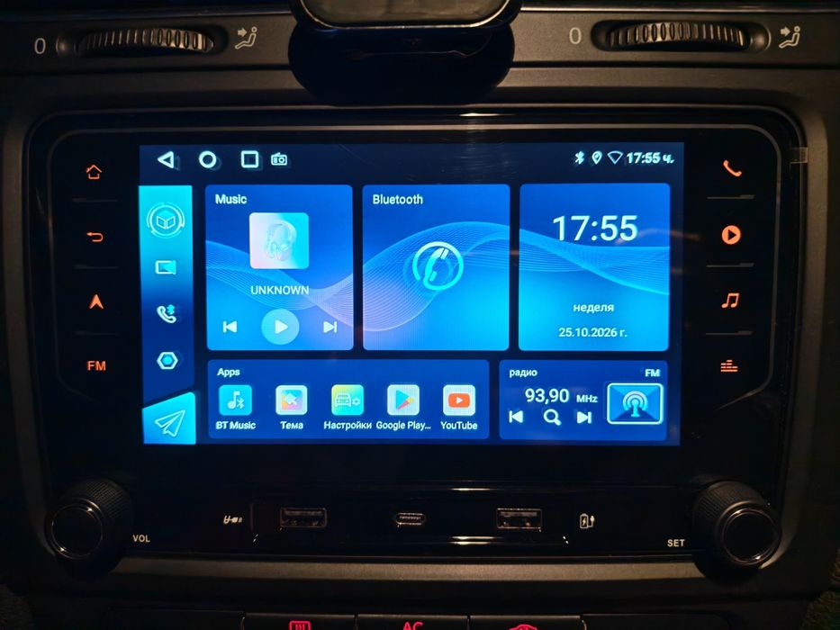 мултимедия андроид 15 за ve golf 5.6