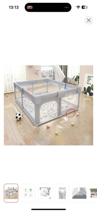 Игровой манеж детский