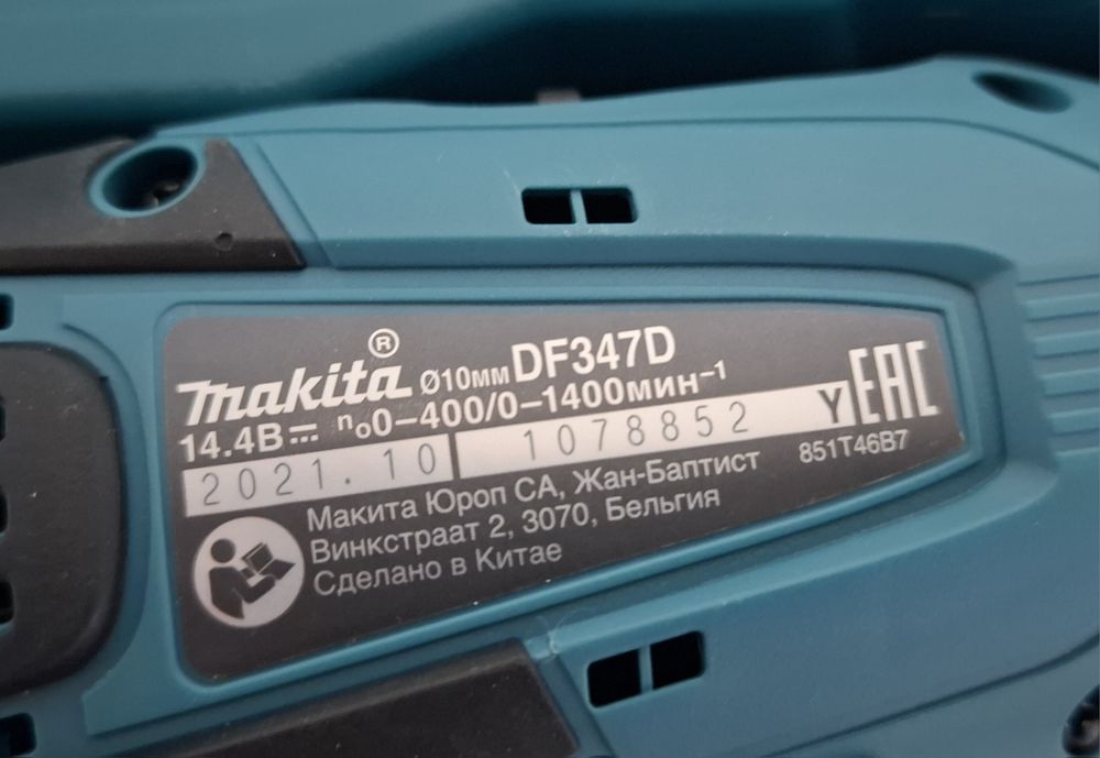 Шуруповёрт Makita DF347D