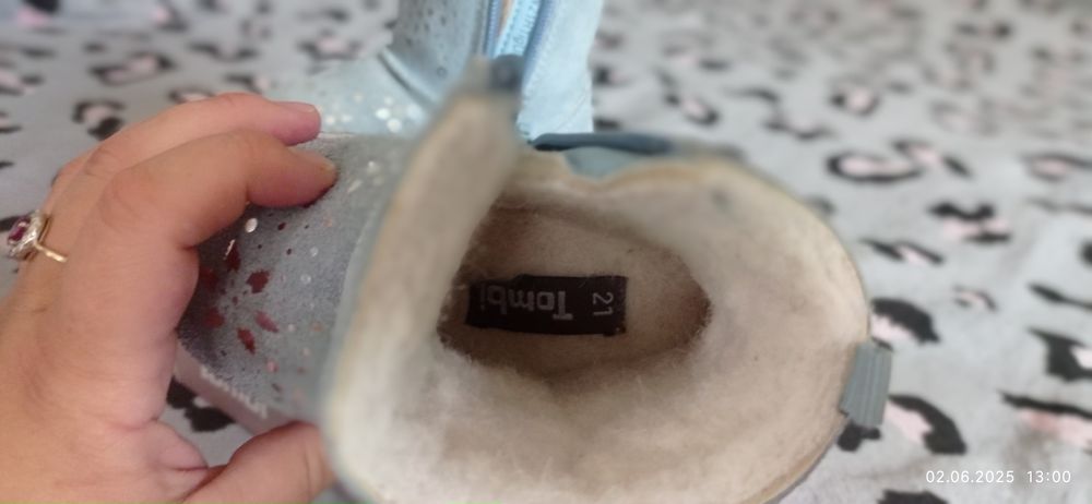 Детские зимние ботинки