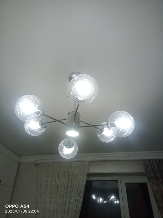 Электрик на выезд