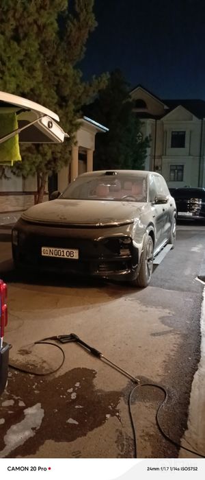 Выездная автомойка