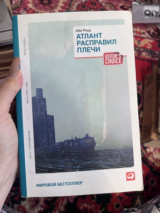 Продам книги разные