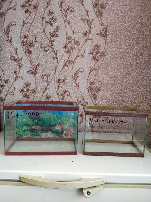 аквариум 15 литров